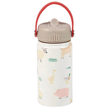 Load image into Gallery viewer, little Farm Insulated Bottle
