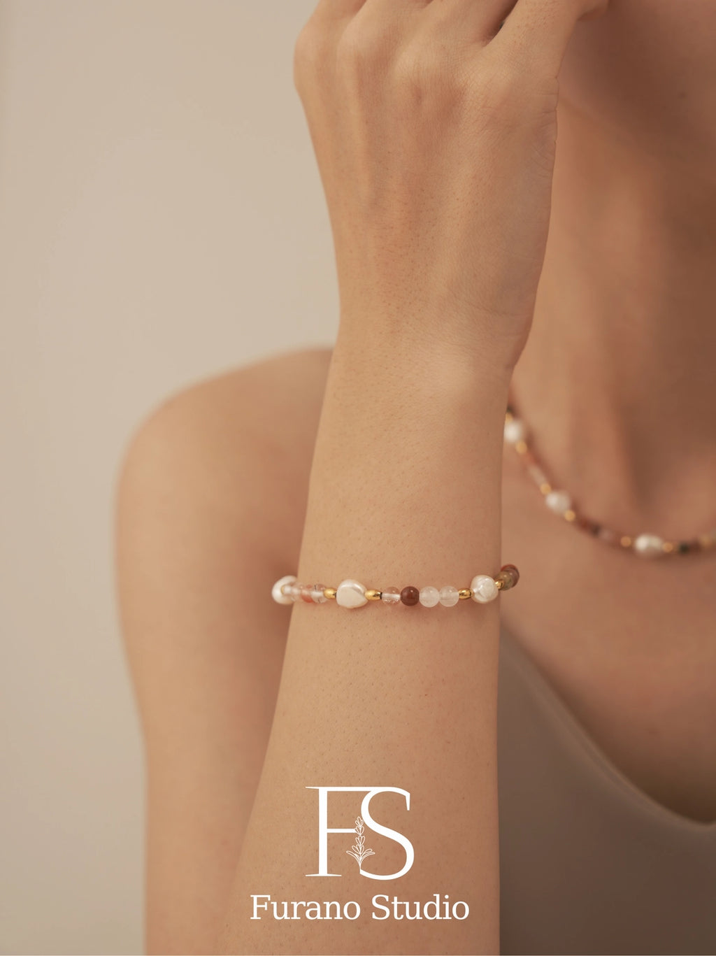 Pearl and Rainbow Beaded Bracelet